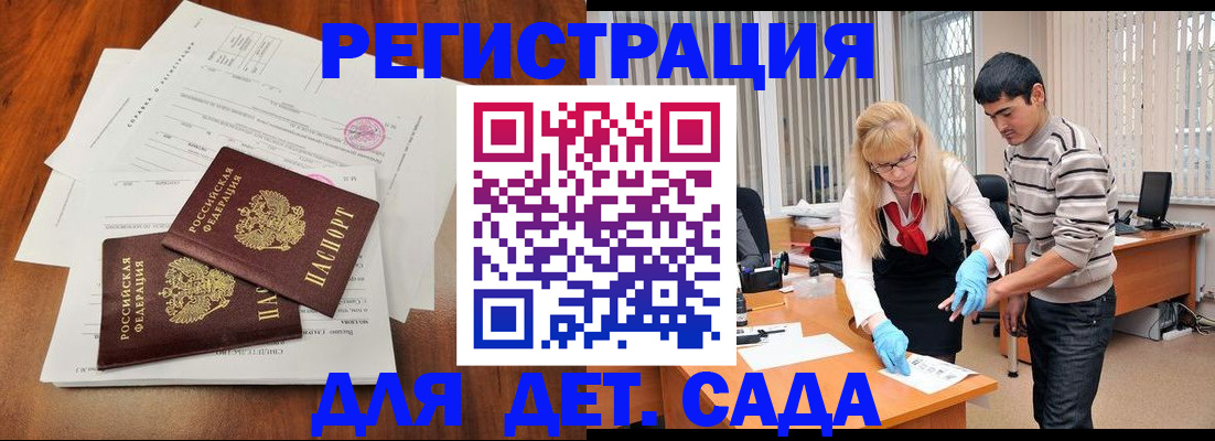 форма 3 в Карачеве