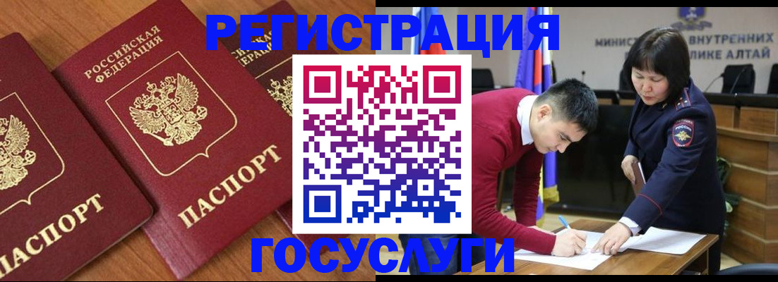 форма 3 в Карачеве
